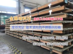 新網(wǎng)站上線公告