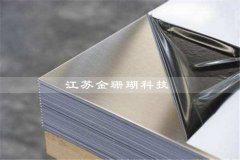 關于不銹鋼板的分類介紹